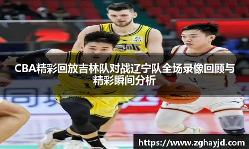 zoty中欧官方app下载