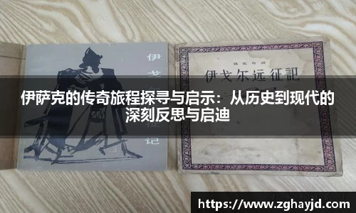 zoty中欧官方app下载