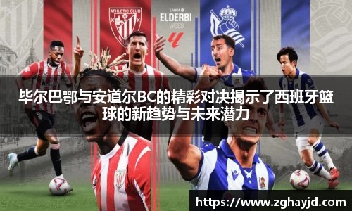 zoty中欧官方网站